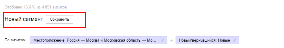 ���������� �������� ��� ���������� �������������