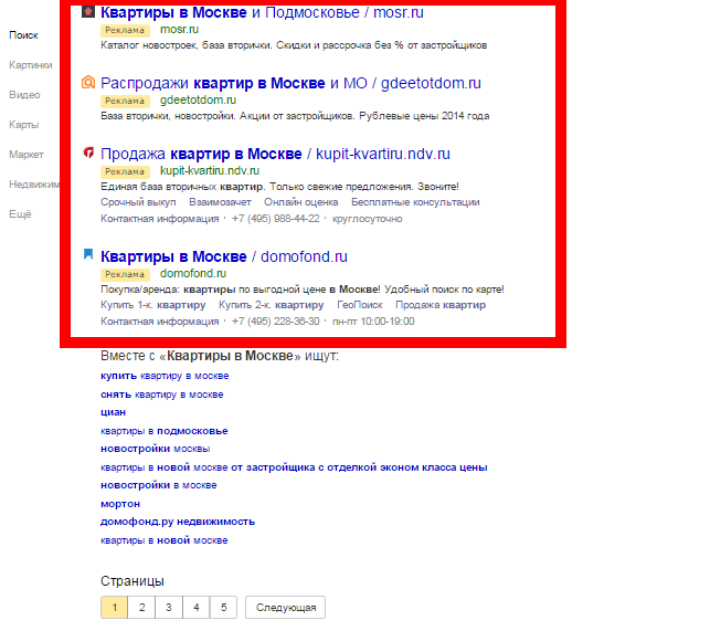 2-yandex-garantia.png
