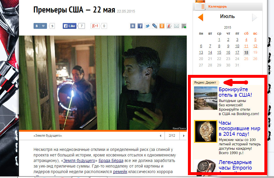 5-rsya.png